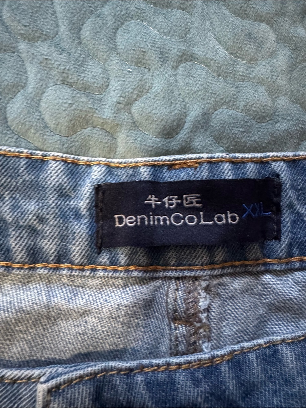 Relaxed Light Blue Denim Jogger Jeans - Unbranded - Picture 5 of 10